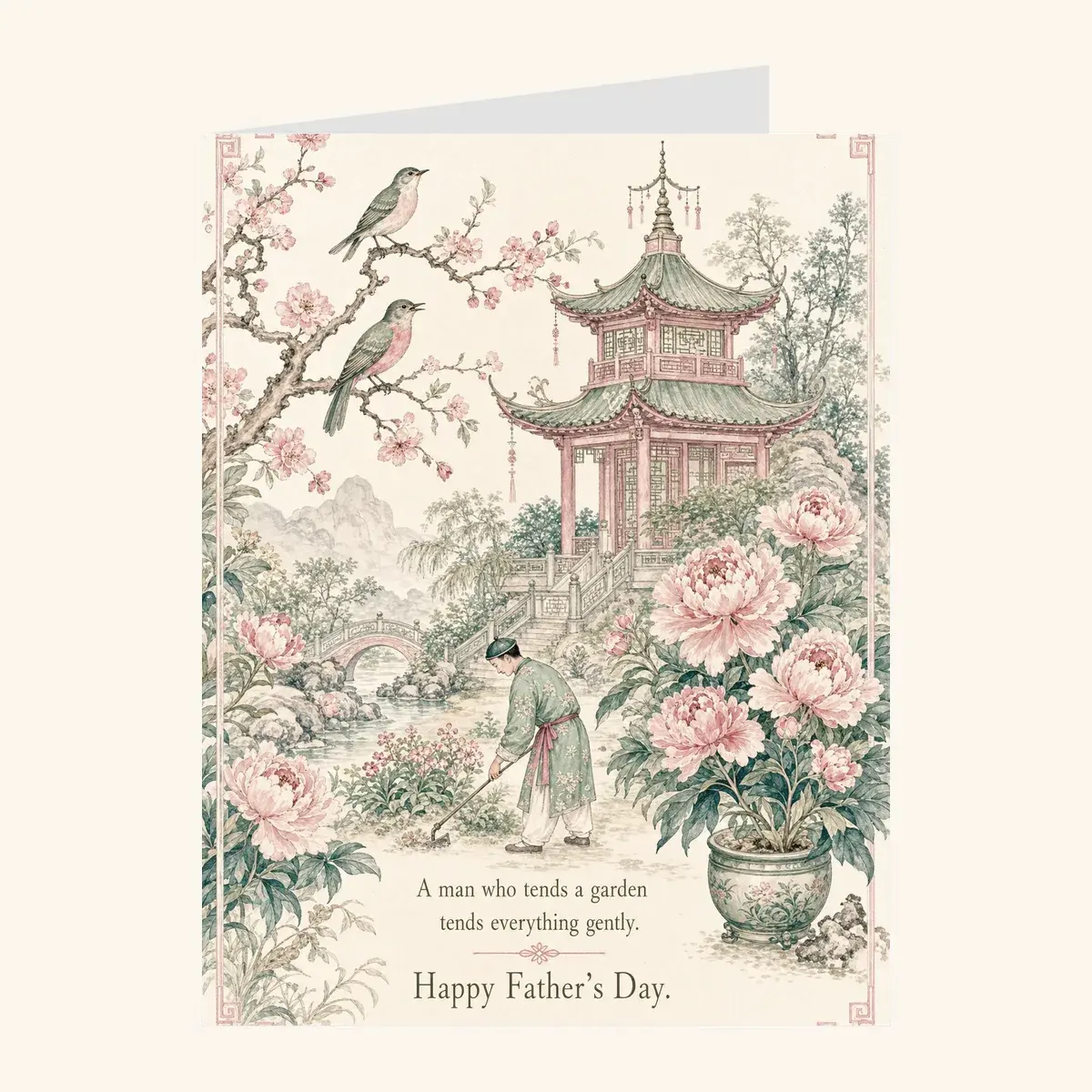 Chinoiserie Garden Father's Day — father's day card